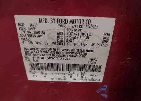 2012 Ford Explorer Xlt из США, поврежденный, VIN 1FMHK8D83CGA55285